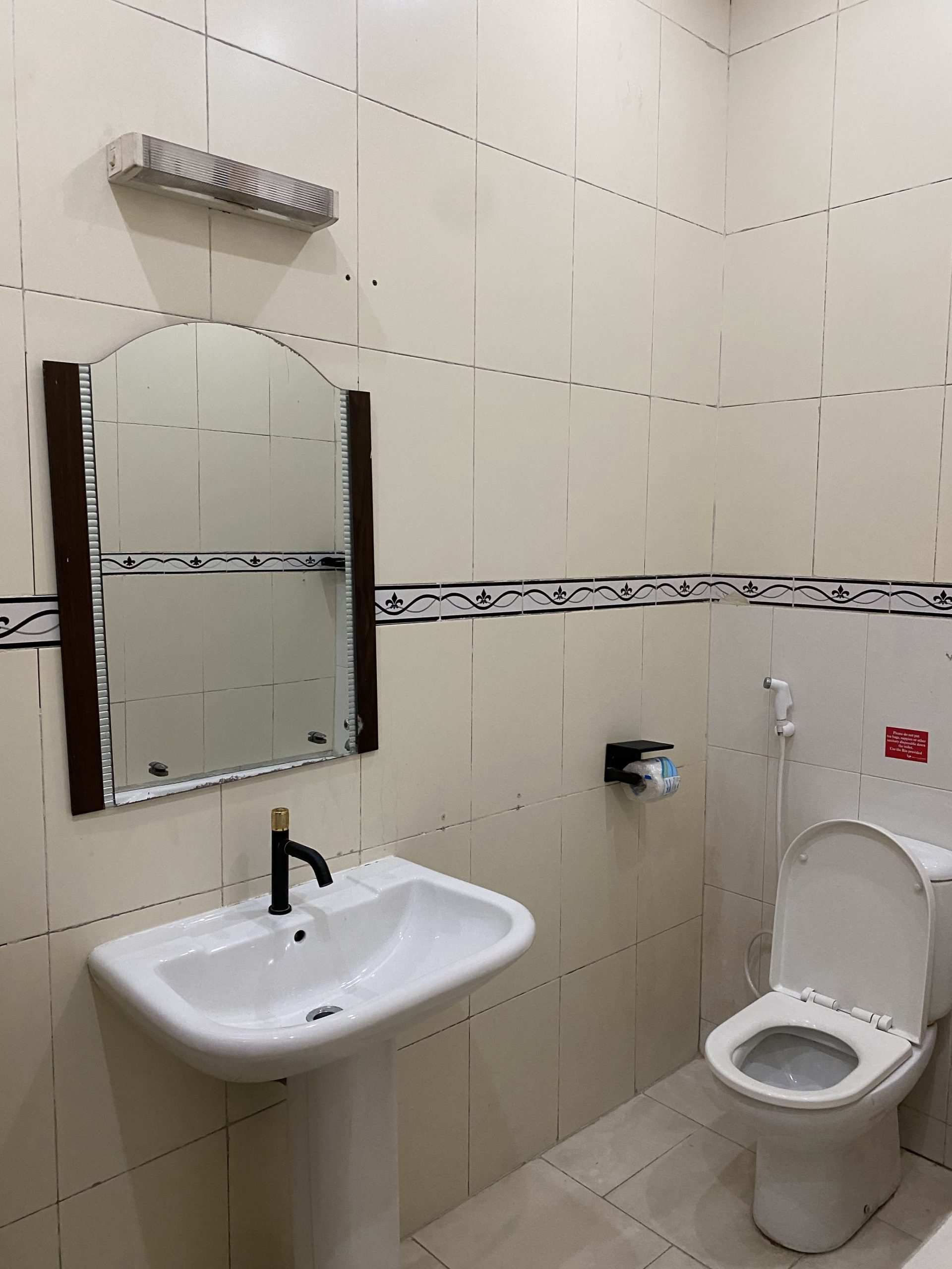 CLASSIC SUITE
